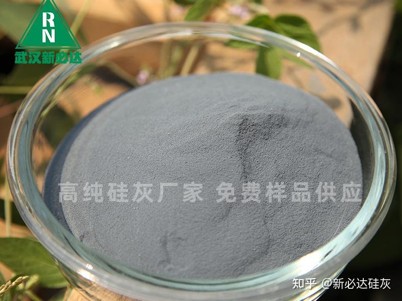 浅谈硅灰对风电专用灌浆料性能的有利影响 - 知乎