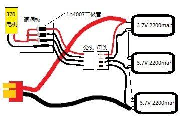 16节电池串联示意图图片