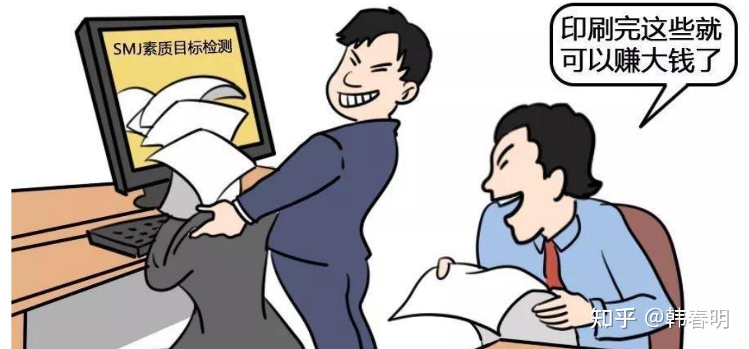 著作权侵权—复制行为如何界定 - 知乎