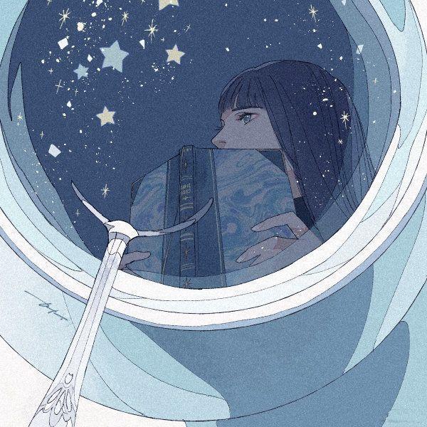 有没有一个人望着月亮的头像