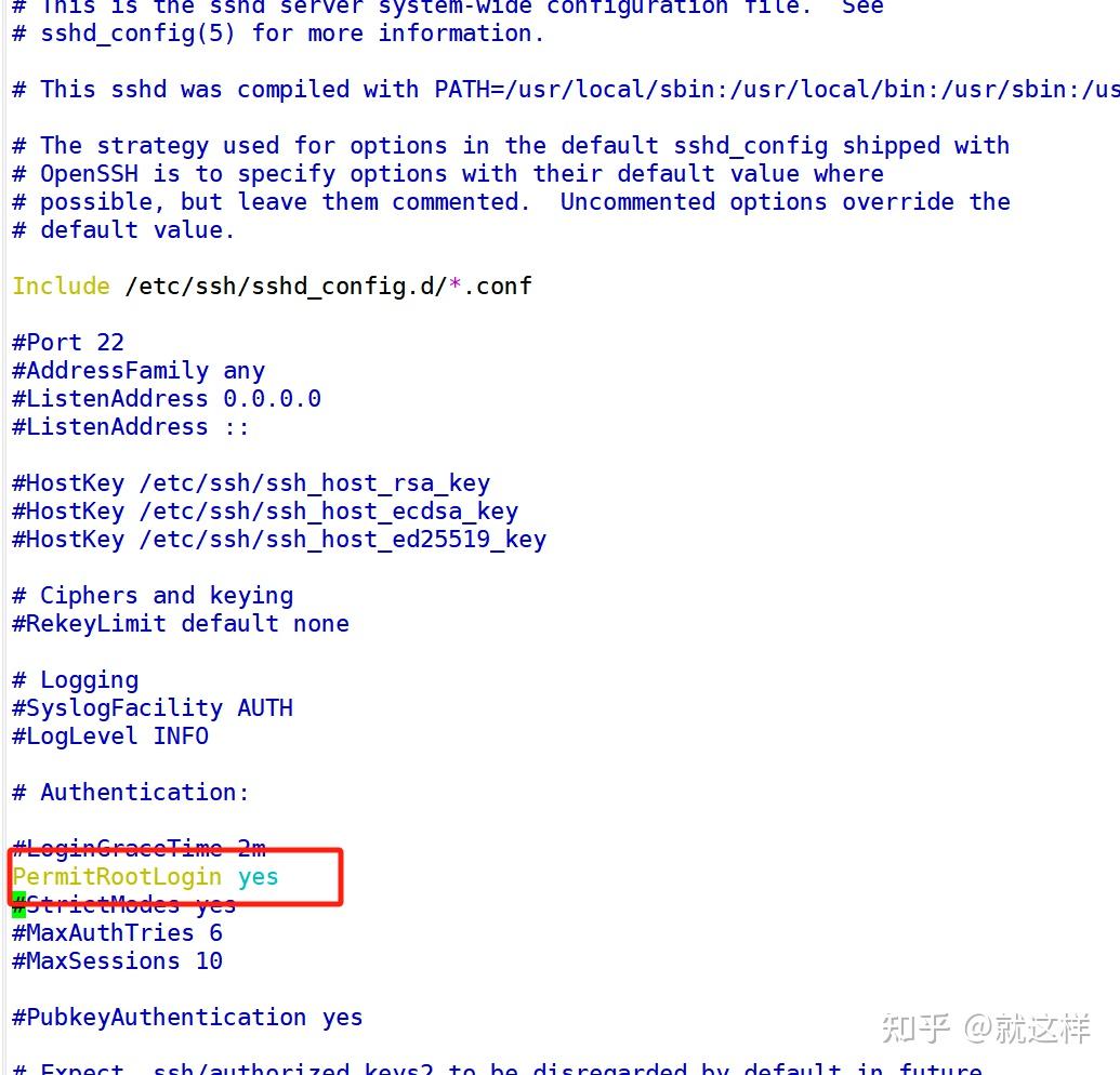 ubuntu怎么以root用户运行