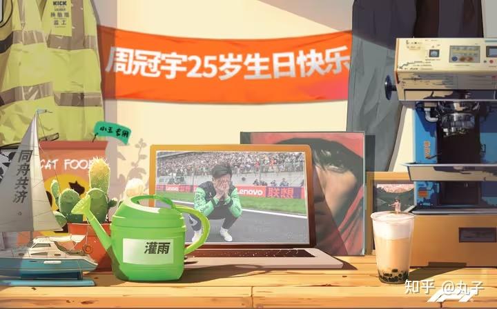 周冠宇将在近两周内主动宣布离开 kick 索伯车队,车手离队的原因是