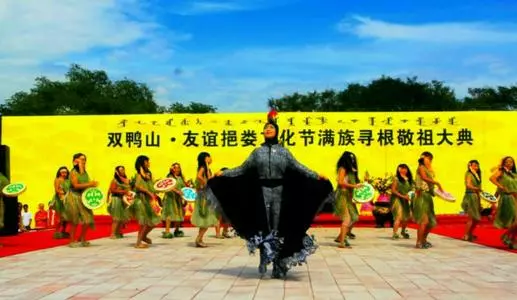 挹娄,古肃慎之国也- 知乎 挹娄,古肃慎之国也- 知乎