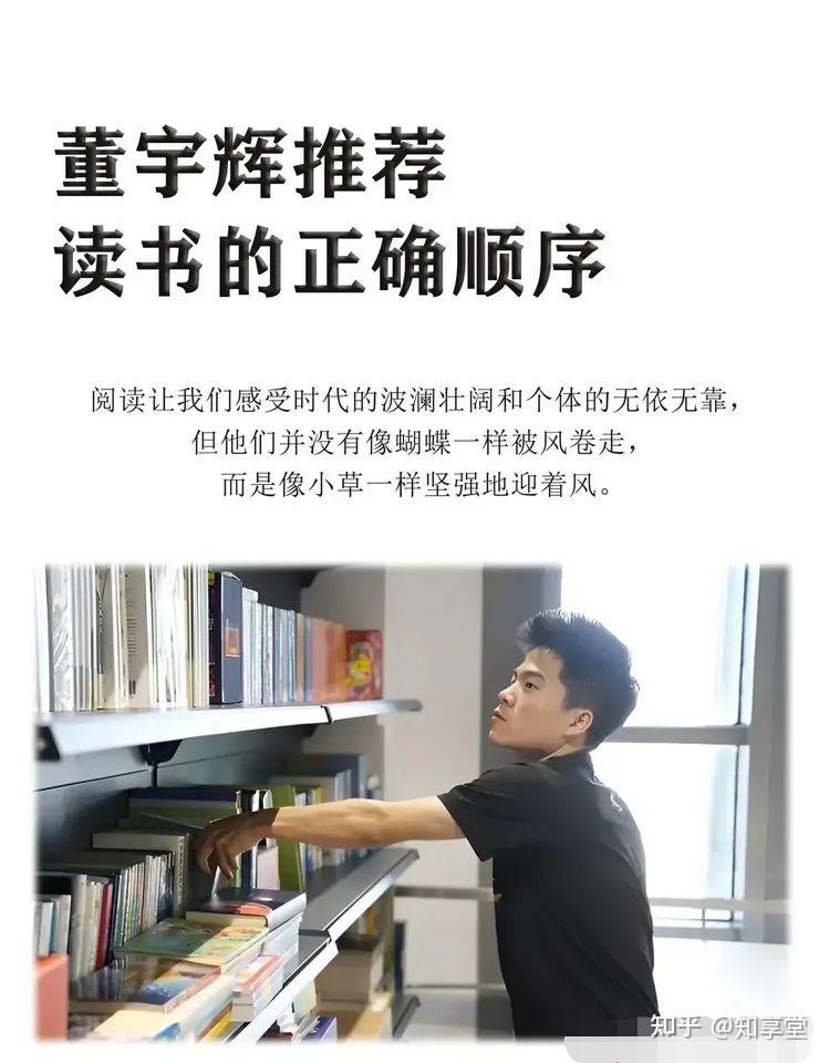 读书突破一万本是一种怎样的感觉? - 知乎