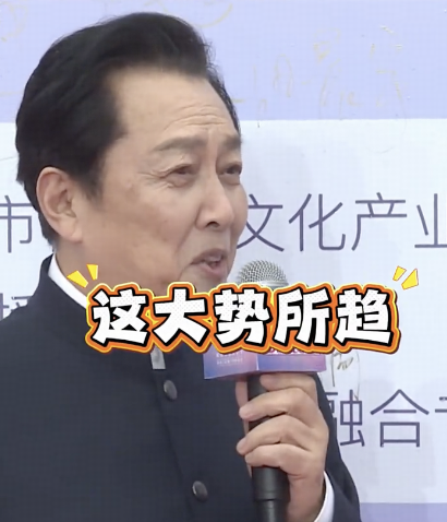 唐国强授权生成「数字版唐国强」，直言 AI 未来会比真人更完美，如何看待这种「主动拥抱替代」的态度？