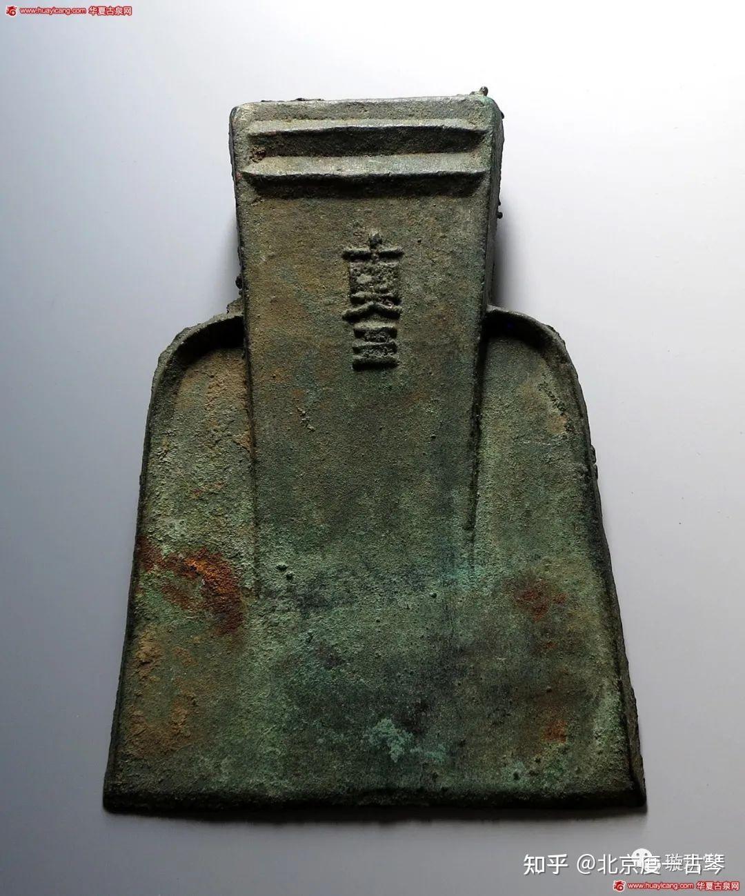 硯○甲子年黄昜刻 翰塞幽香 驛外橋斷邊寂 大清光緒年製 古硯 古い書道