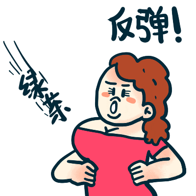 400_400gif 动态图 动图