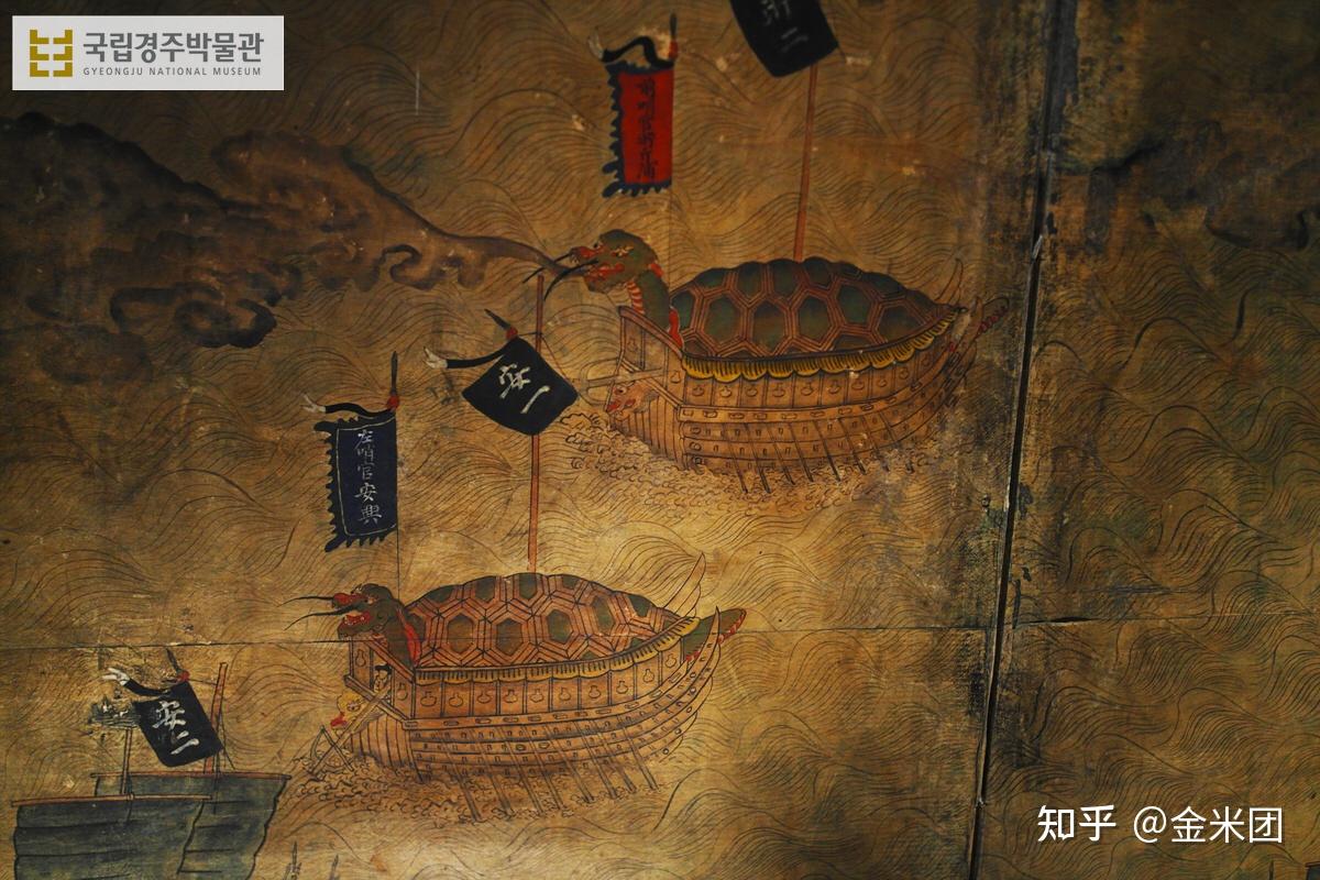 万历时期朝鲜水师的龟船和板屋船是什么水平？ - 知乎