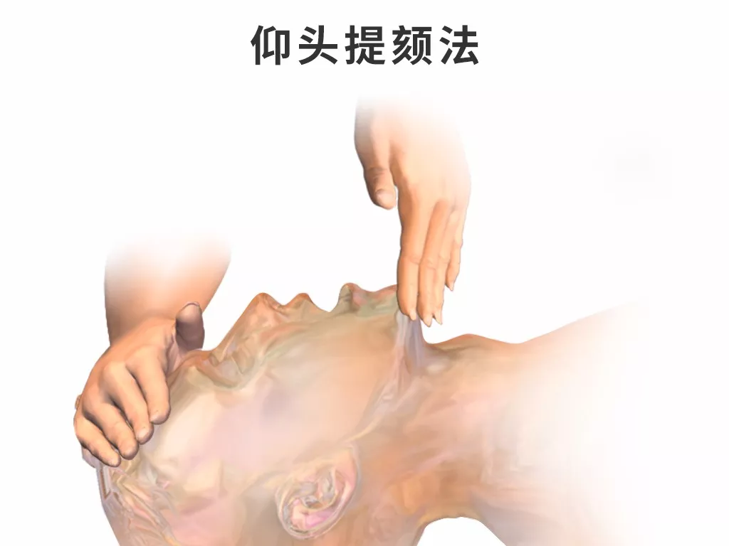 不会游泳的人落水后应采取什么姿势使自己尽可能上浮