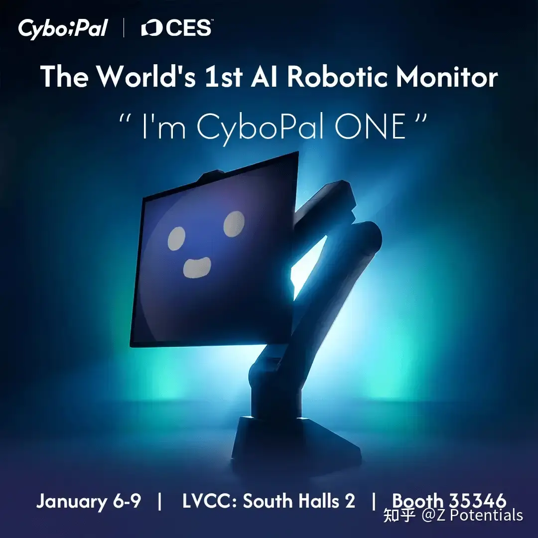 CES 2026:当 AI 沉入万物,知乎答主们如何解读这场科技盛宴? - 知乎