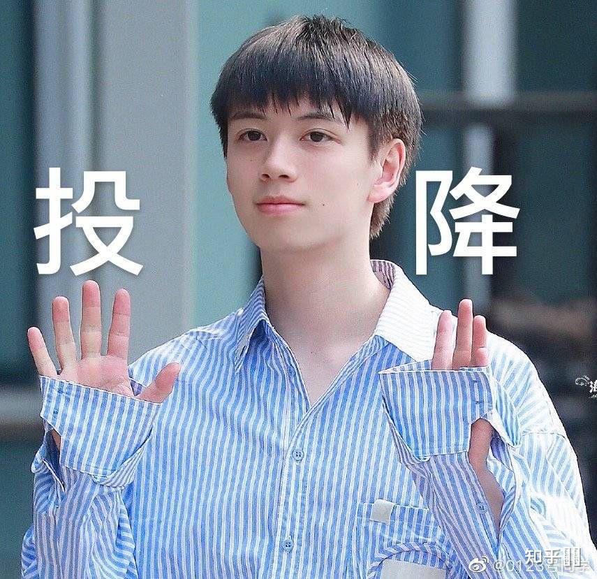 创造营2021的吴海为什么不火