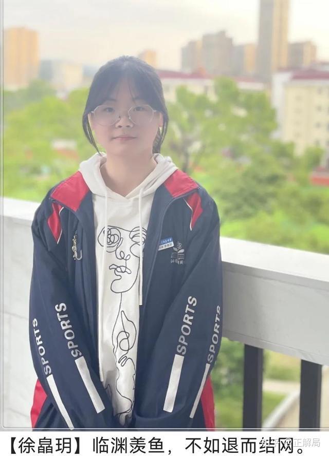 江西高考文科状元出自最穷县这背后付出了哪些努力你还知道哪些高考