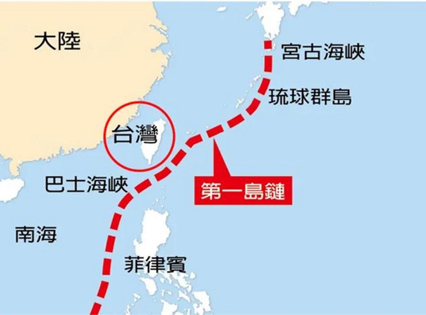 【边角台湾】关于两岸终极统一(解决台湾问题)的时间表问题 - 知乎