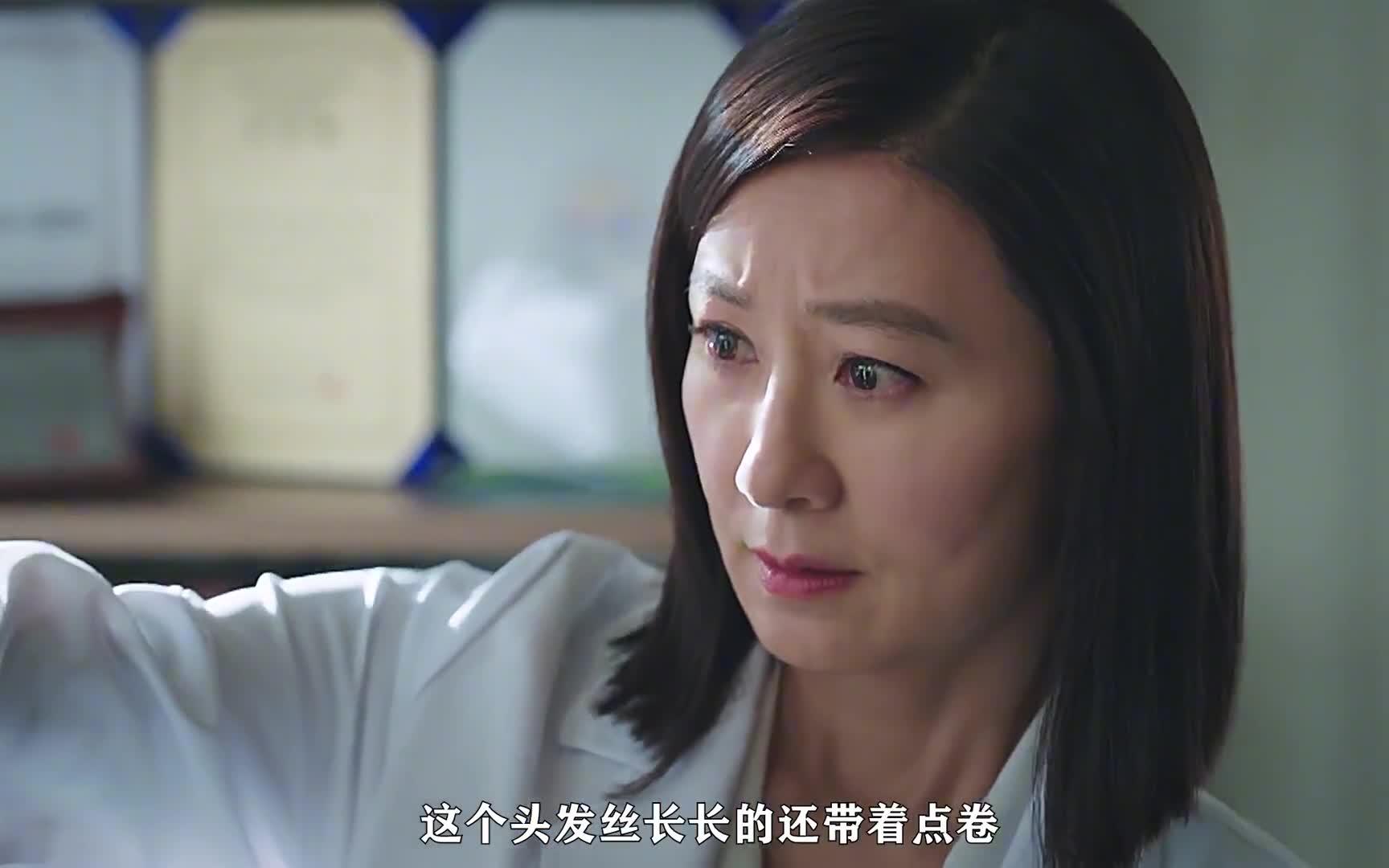 女人的第六感到底有多强大韩剧婚姻