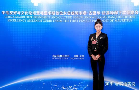 王晓曼女企业家
