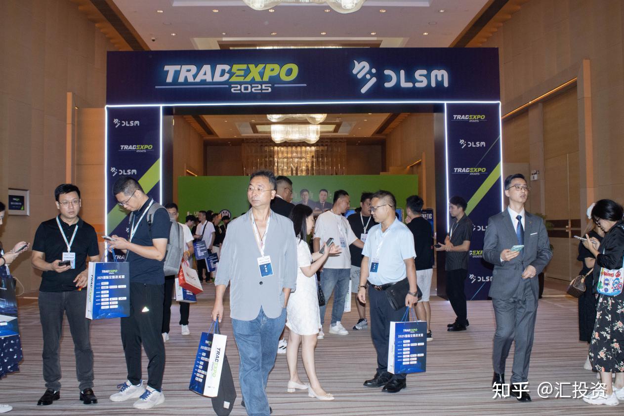 TradExpo国际交易技术展落幕,DLS Markets获得最值得信赖经纪商奖 - 知乎