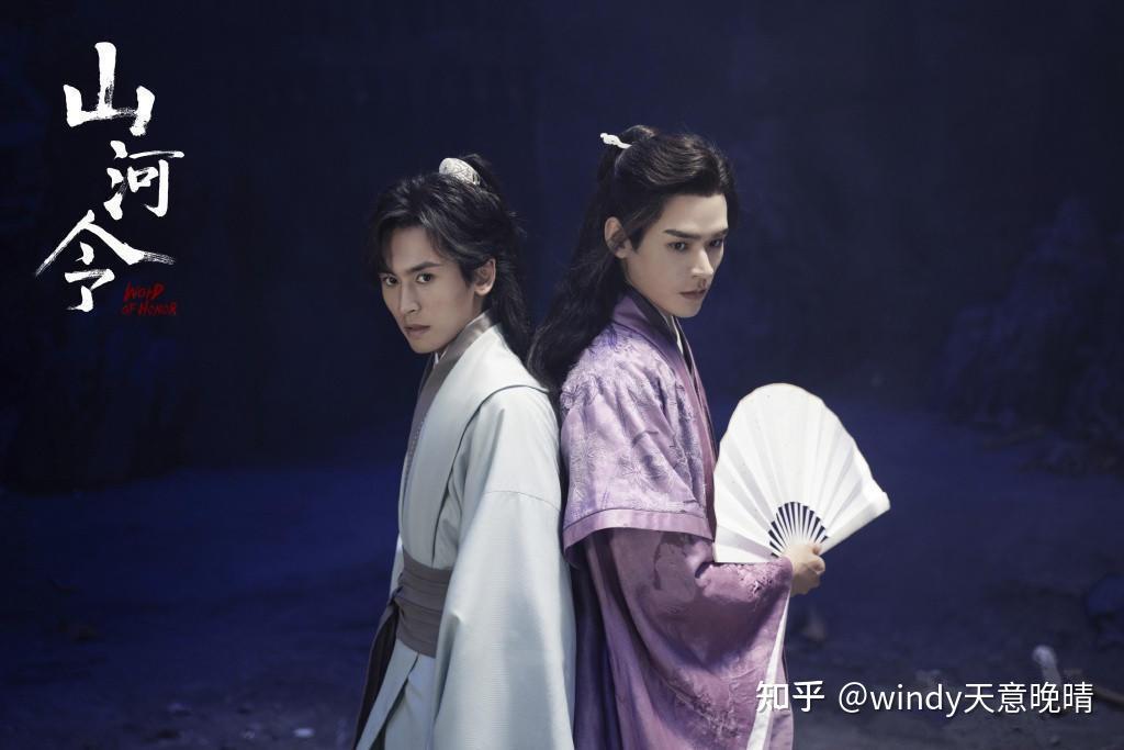 山河令 温客行 周子舒 公式服 E6tNTsZXMAAyvvZ.jpg