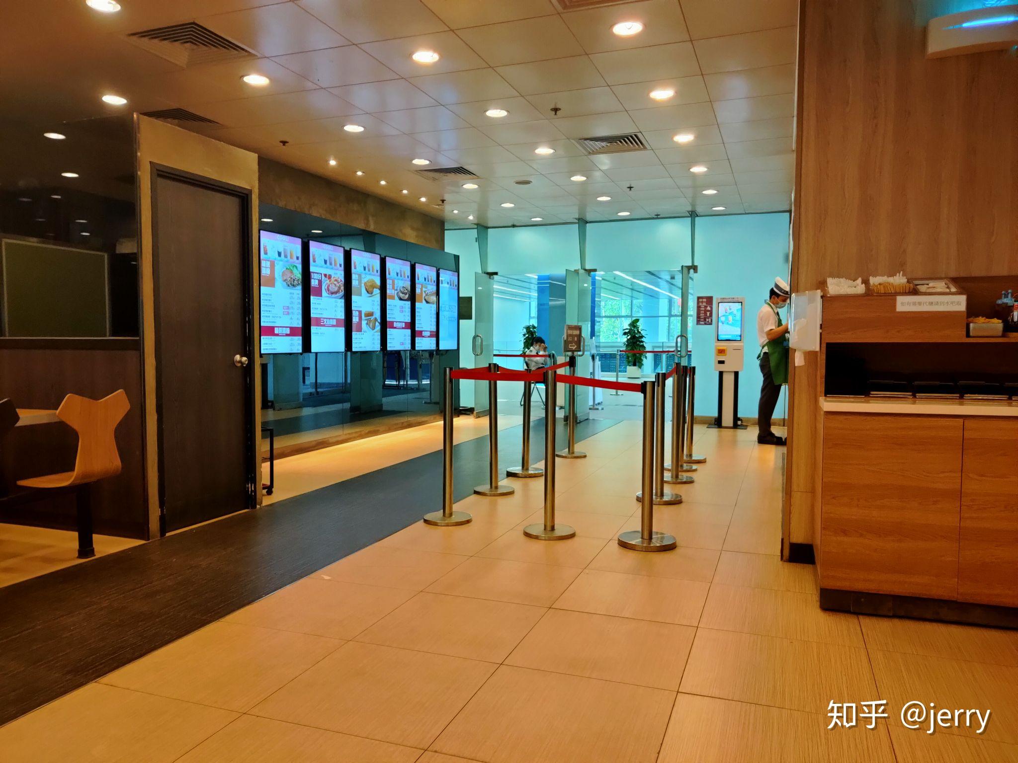 香港公开大学的食堂到底怎么样