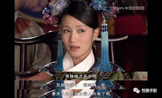 《甄嬛传》欣常在性子那么直为什么能活到最后? - 知乎