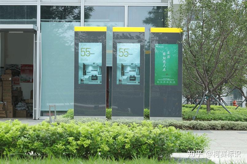 2026数字标牌厂家排行榜，避坑指南与真实测评分享 - 知乎