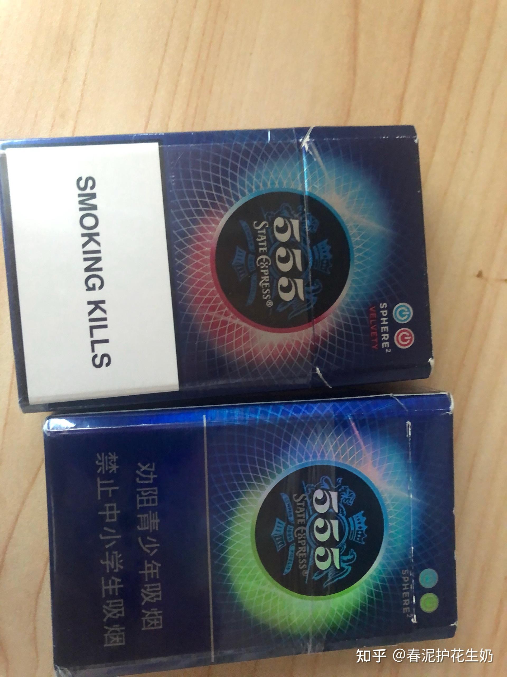 本人女生吸y,目前抽爱喜爆珠,想换国产y抽,有没有差不多口味的y推荐?