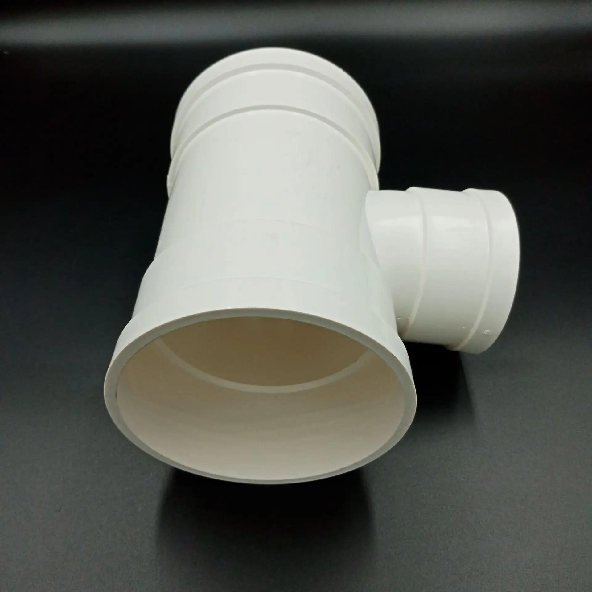 110pvc排水管对接三通管件,需要插多深属于规范操作?