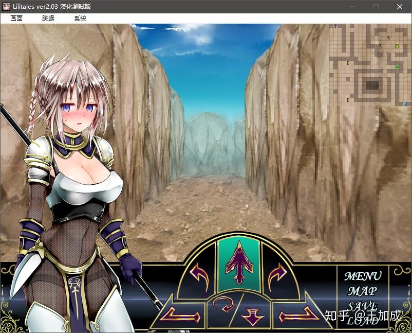 有没有类似勇者赛菲的rpg绅士游戏推荐呢? - 知乎