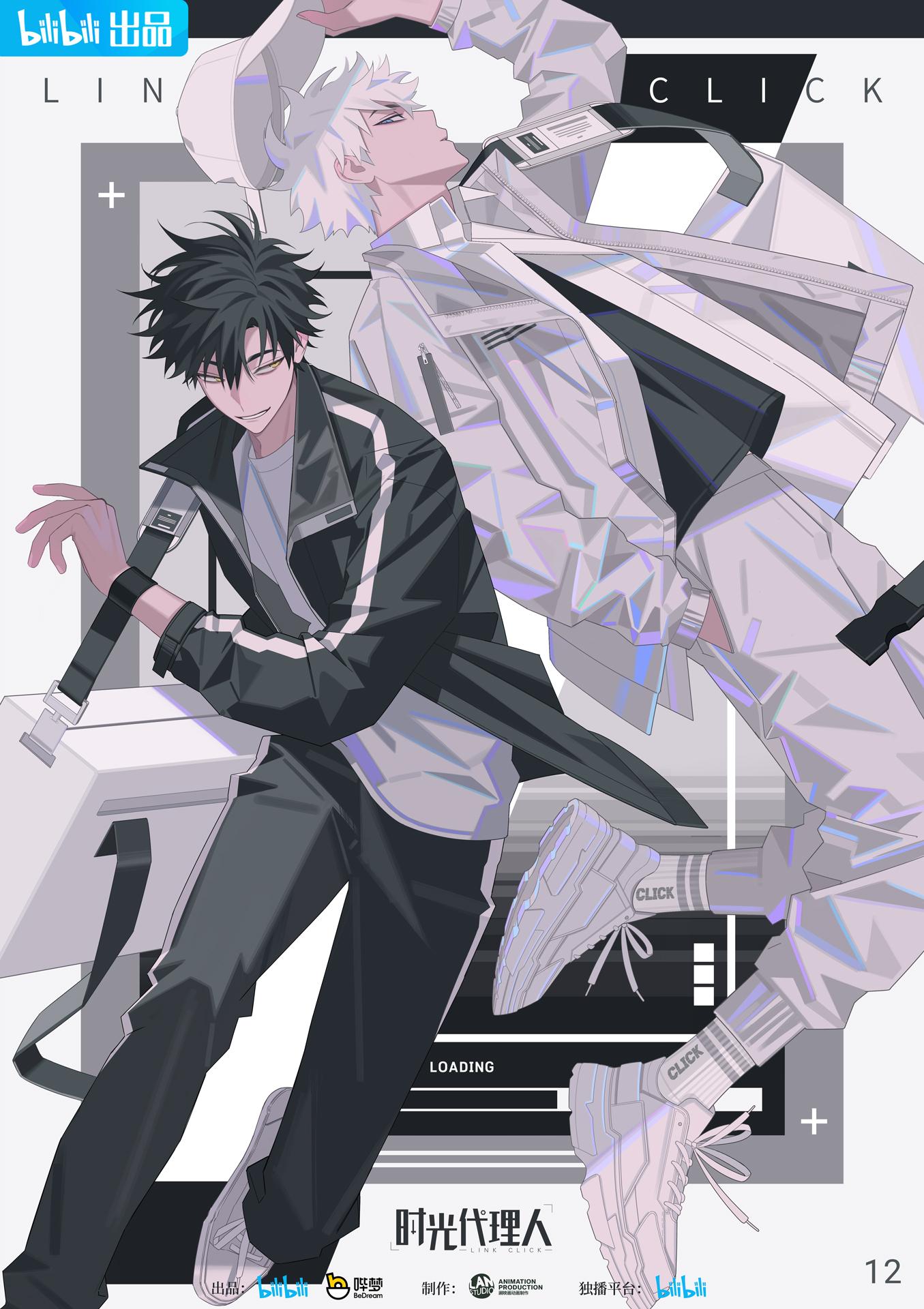 大家有韩国画师inplick的其他作品吗