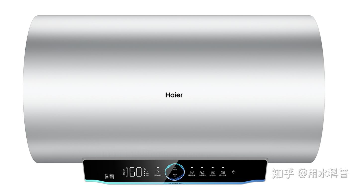 告别洗澡排队、忽冷忽热!海尔3D巨能洗E3S热水器实测,小户型全家适配神器