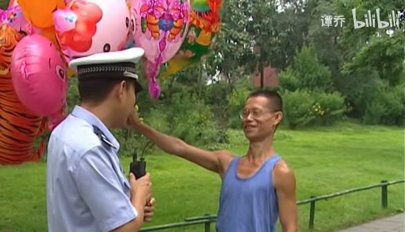 十年之后气球哥没有逆袭