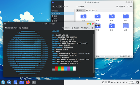 Arch Linux - 安装AUR包 - 知乎
