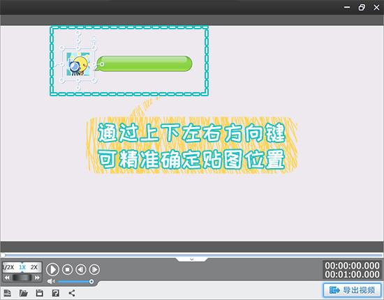 在线接收短信下载什么软件好用呢视频 在线接收短信下载什么软件好用呢视频