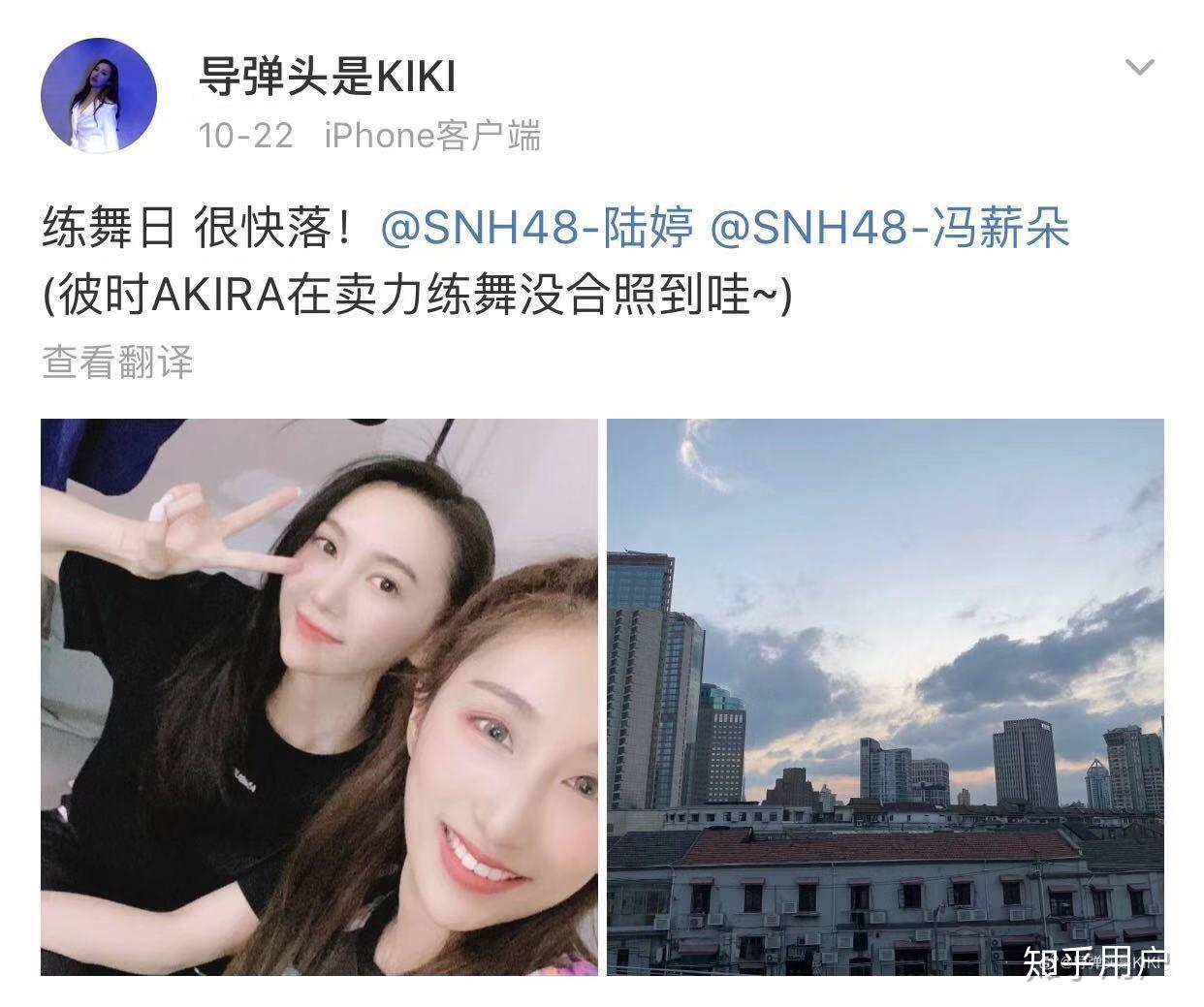 谁能告诉我马鹿现在啥情况