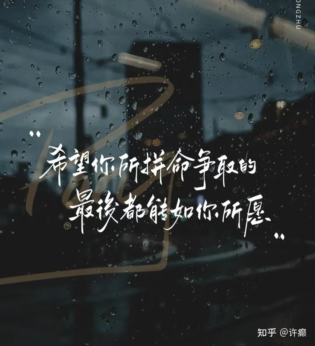 如何看待这句说没有物质的爱情就是一盘散沙风一吹就散了