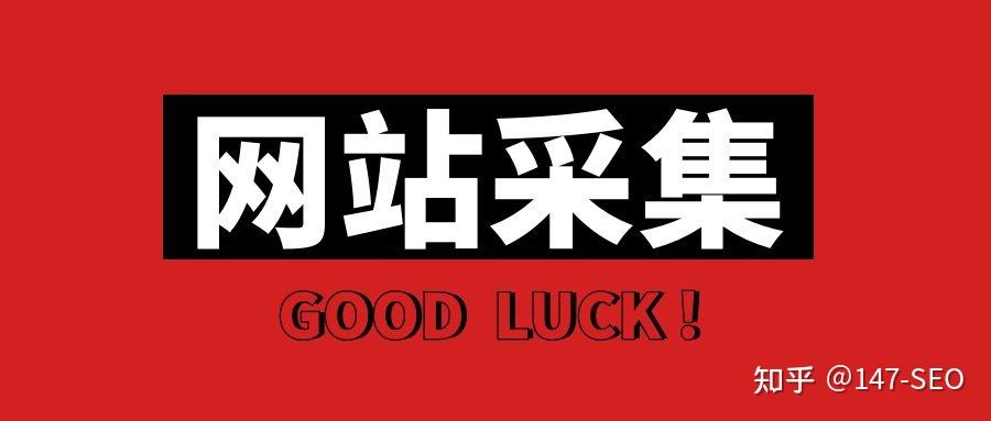 关于短信搔扰投诉有用吗知乎文章的信息