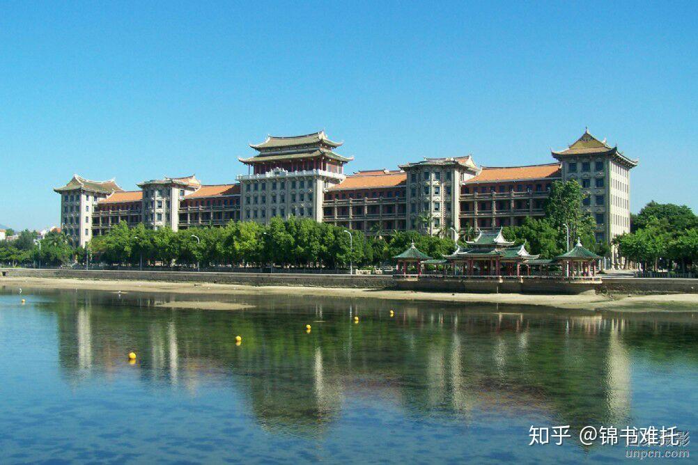 网络用语集美是什么意思