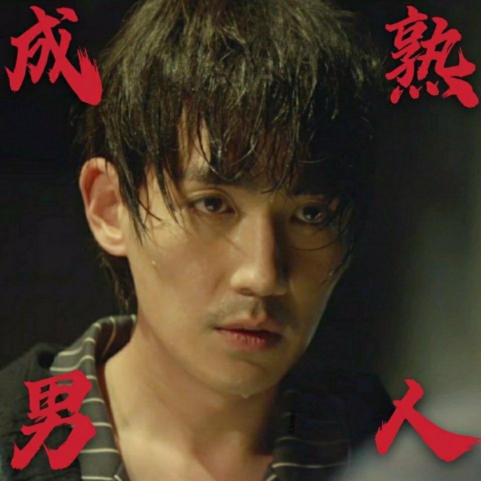 朱一龙的吴小狗重启吴邪有哪些有趣的表情包