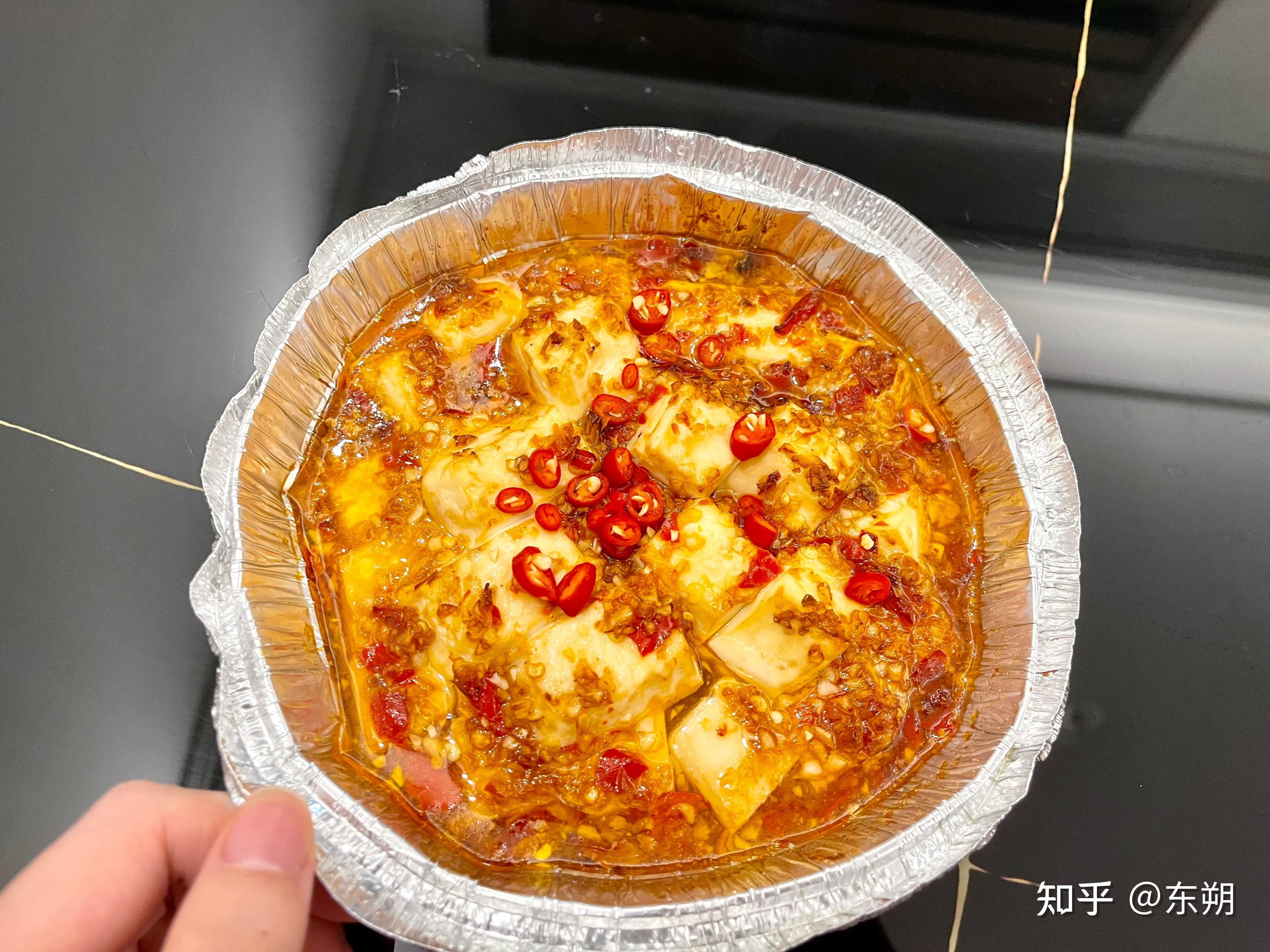 锡纸金针菇豆腐 – High Garden Kitchen