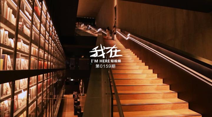 将艺术做到极致 雅昌 精典的综合艺术空间 - 知乎