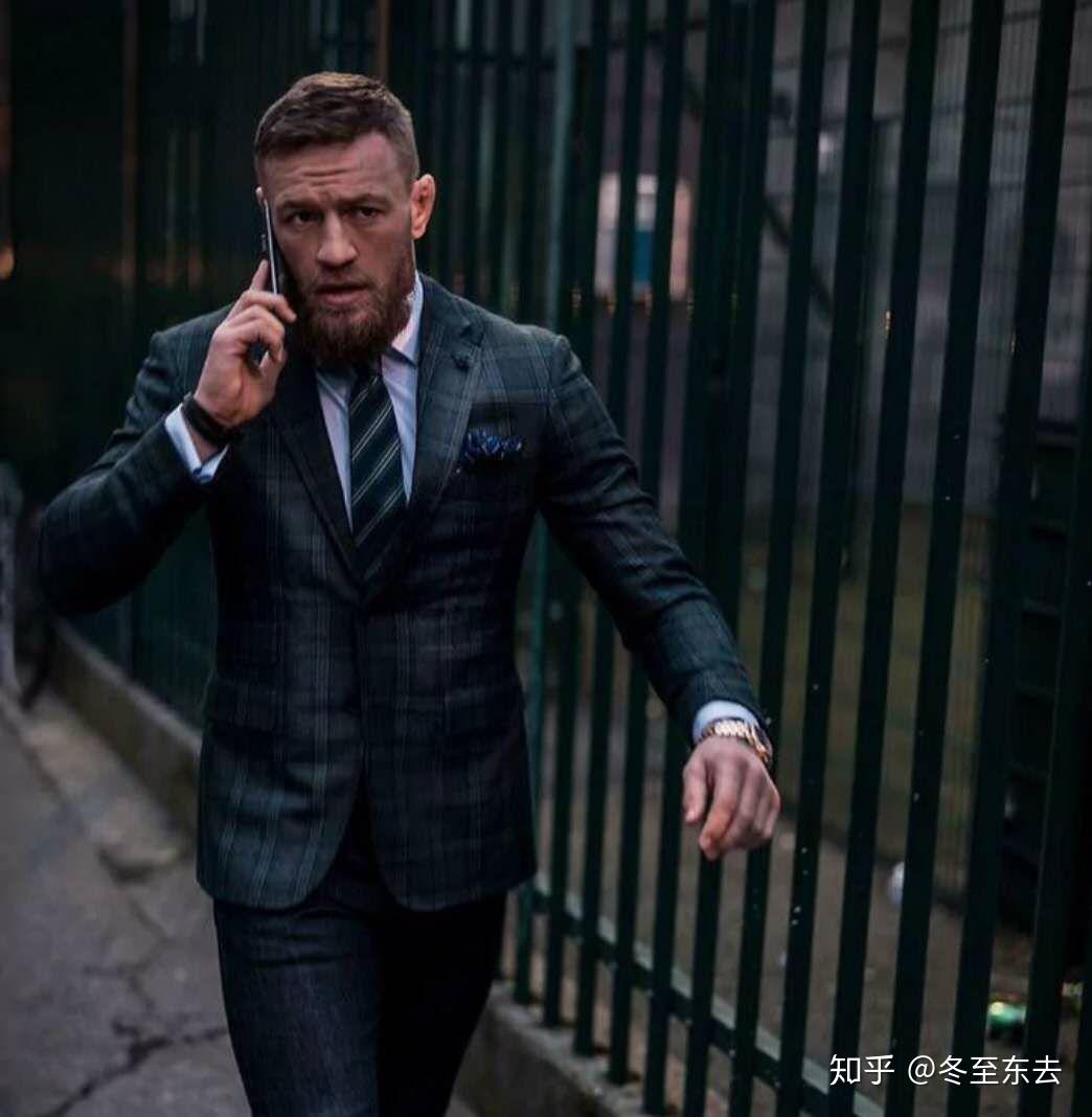 康纳麦克格雷格conormcgregor的着装怎么样