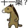 学吧学无止境