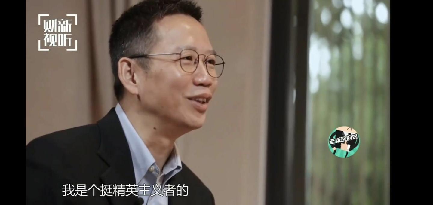 有道德调节障碍的名人，及表现- 知乎