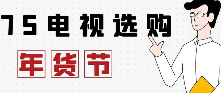 2025年笔记本电脑显卡天梯图6月 知乎
