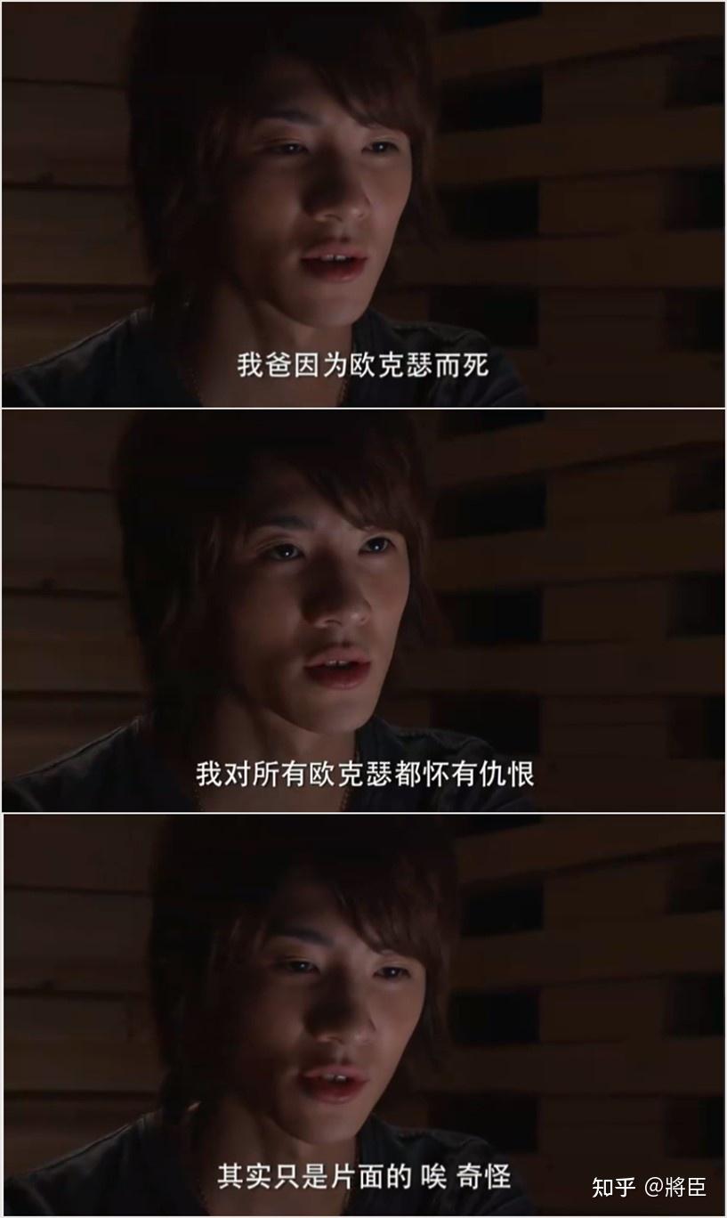 如何评价铠甲勇士拿瓦的端木燕? - 知乎