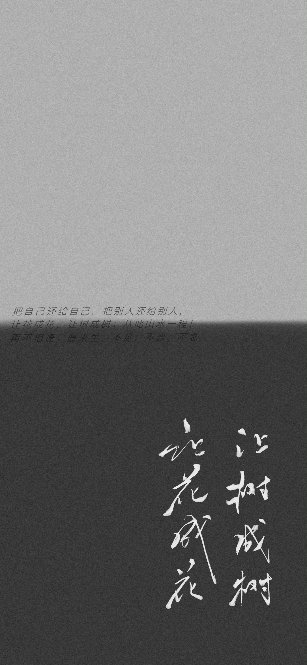 励志图片背景图唯美高清大图(励志图片背景图唯美高清大图素材)