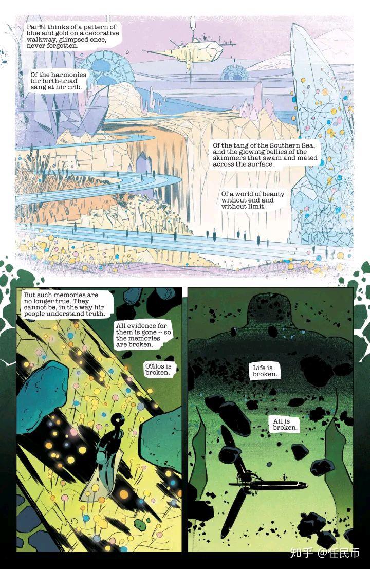 漫威漫画中oaa是万物之上的存在,但是与之对立面的oba为什么逼格那么