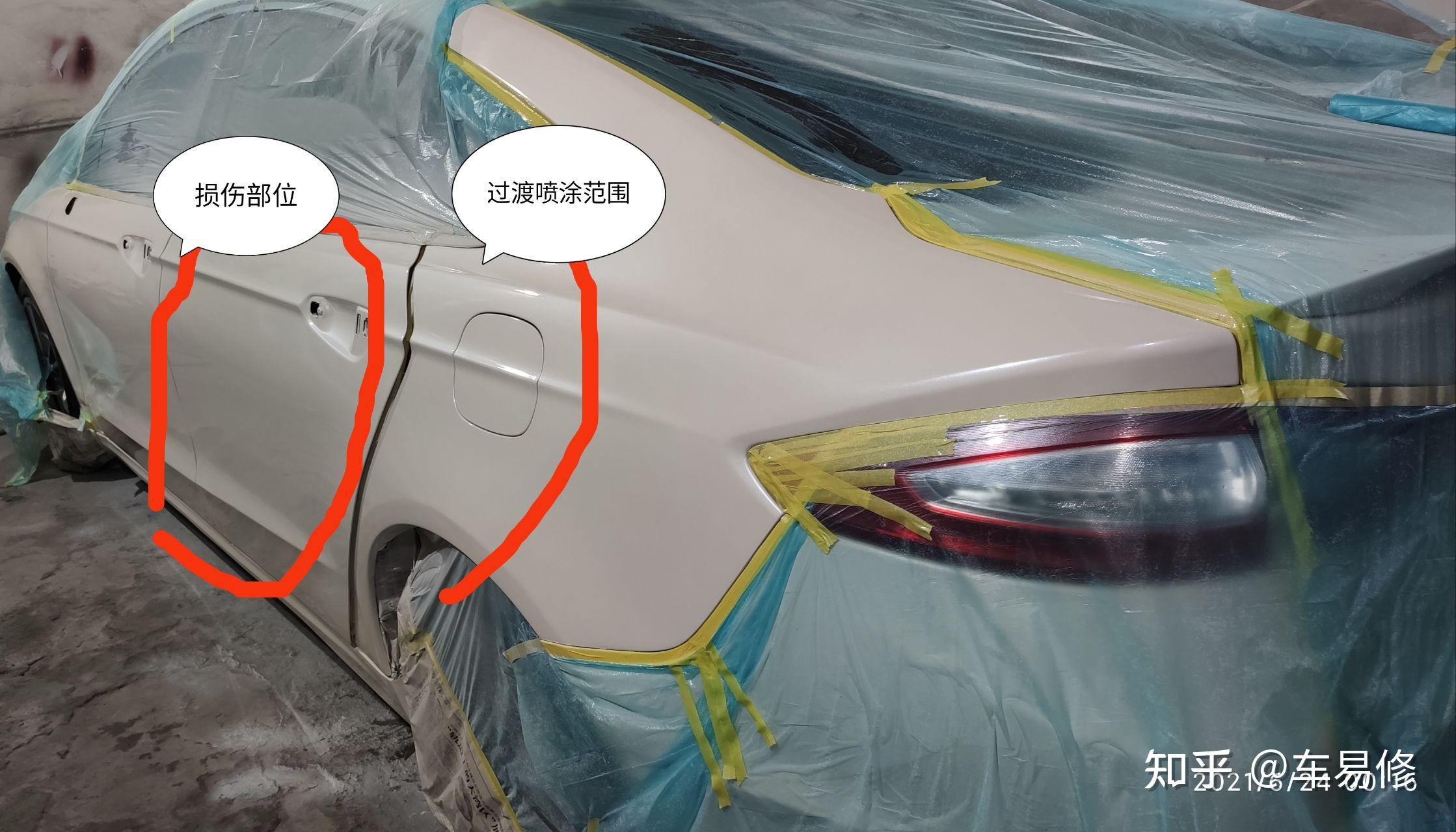 去年两个车门都喷过漆,今年后面的门蹭了重新喷了漆 ,颜色是珍珠白,但是修好后两个门色差好大,怎么办? - 知乎