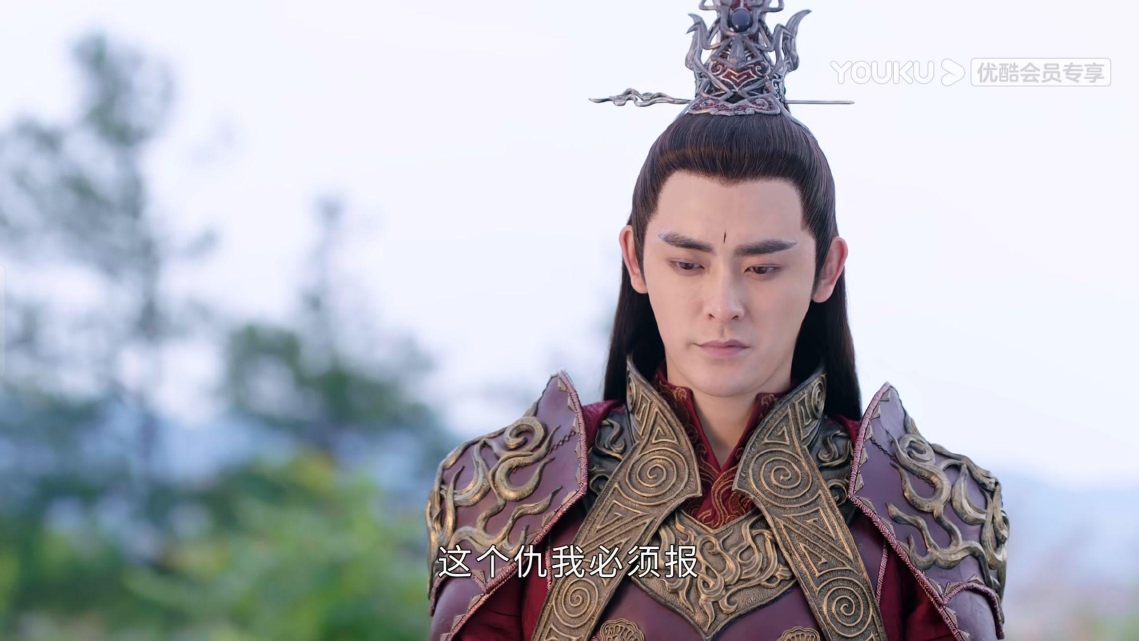 如何评价琉璃中李欣泽扮演的罗喉计都