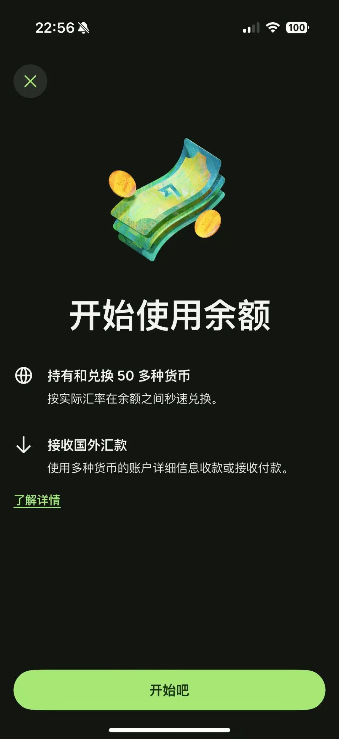 为什么大家都用wise - 知乎