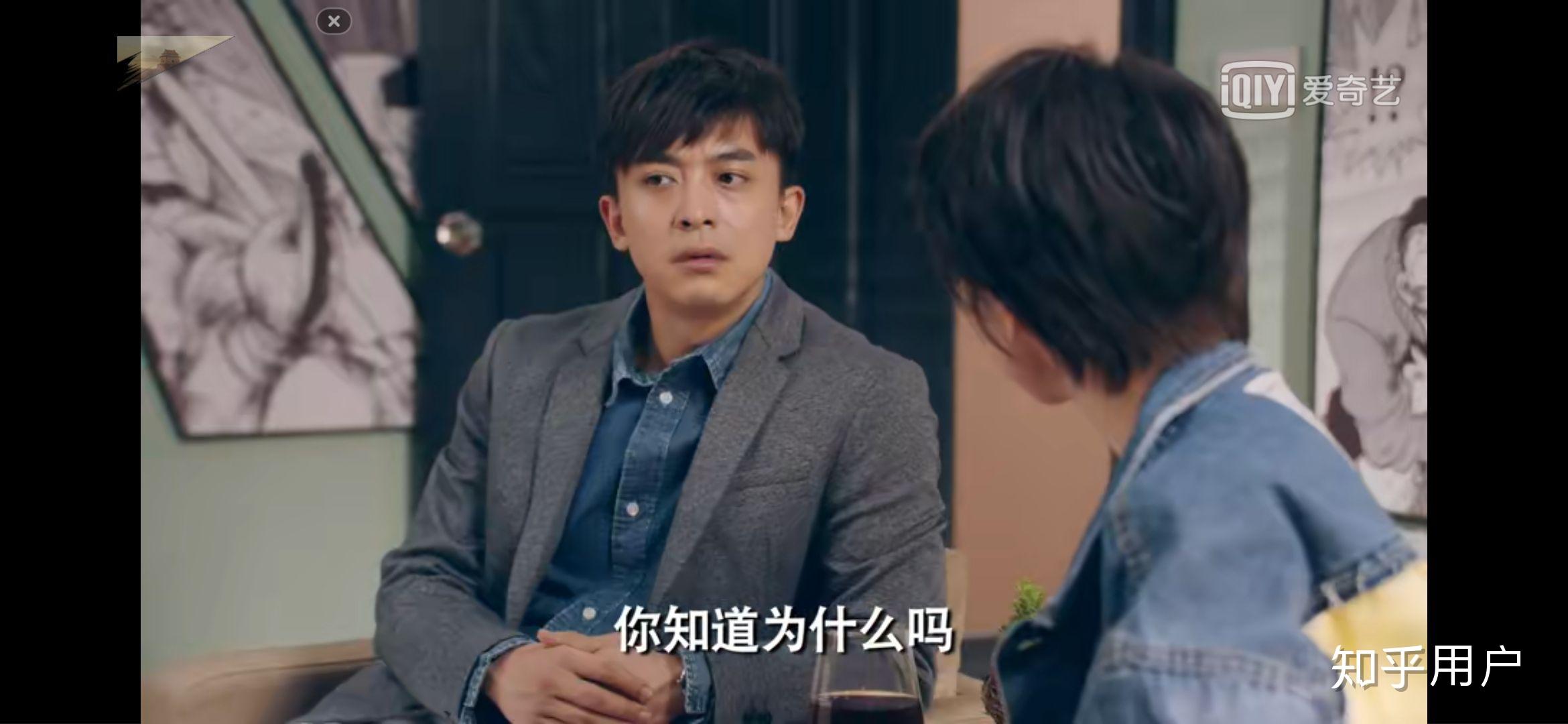 如何评价爱情公寓5中的诸葛大力这一角色不上升到演员成果